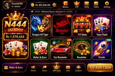 N444 Game