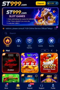 ST999 Game