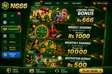 N666 Game