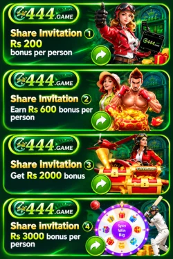 C444 Game